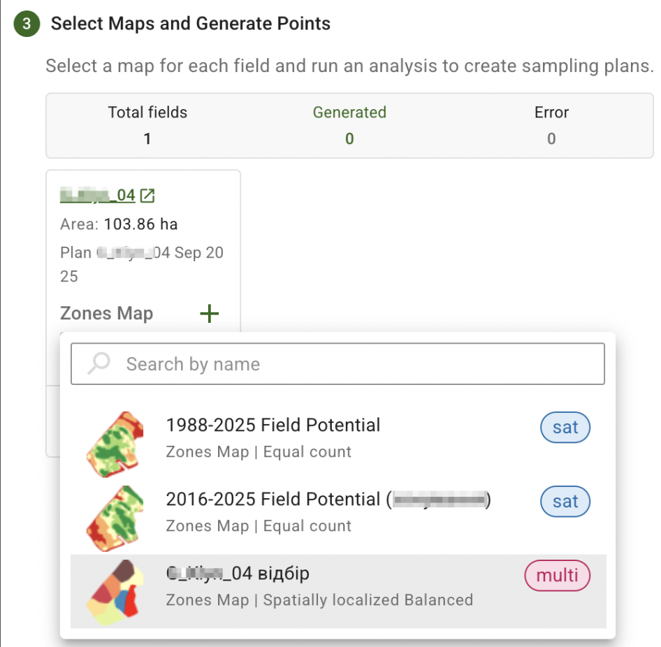 Select Zones based on which Sampling page is generated